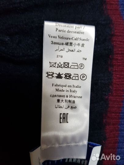 Продаю шапку zilli. Оригинал