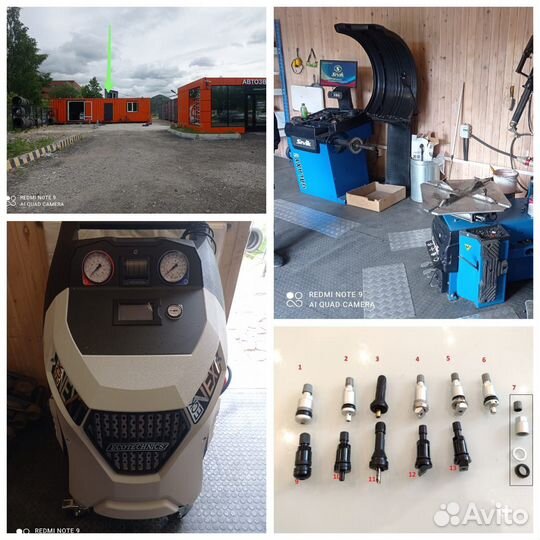 Диски r15 5 114 3