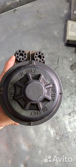 Бачок Гур BMW X5 E70