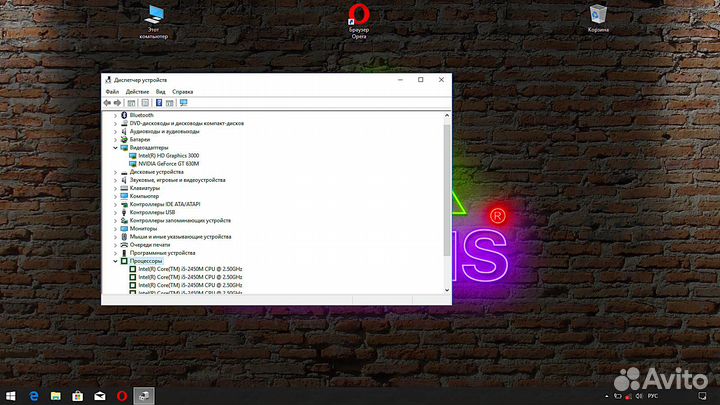 Игровой Ноутбук 17.3/Nvidia GT/500Gb/i5/8Gb