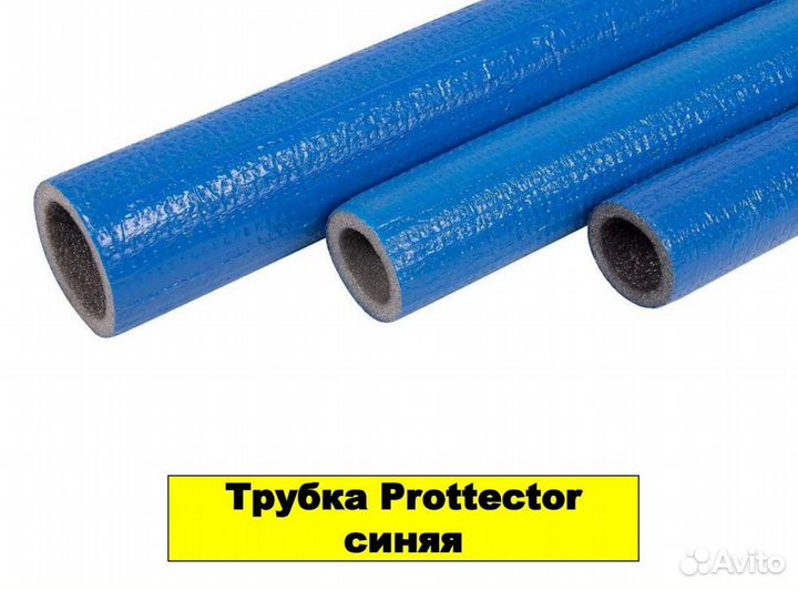 Труба d16 из сшитого полиэтилена для теплого пола