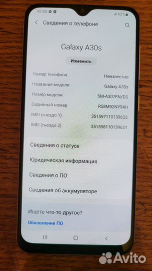 Samsung Galaxy A30s, 3/32 ГБ