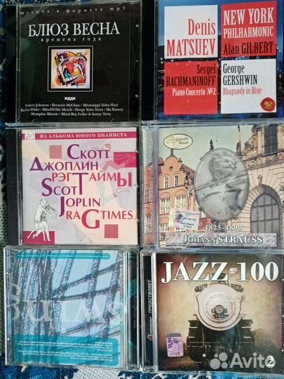 Музыкальные cd диски, фильмы