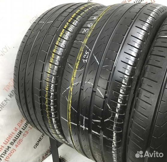 Pirelli Cinturato P7 235/50 R17