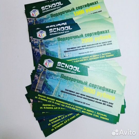 Услуги полиграфии