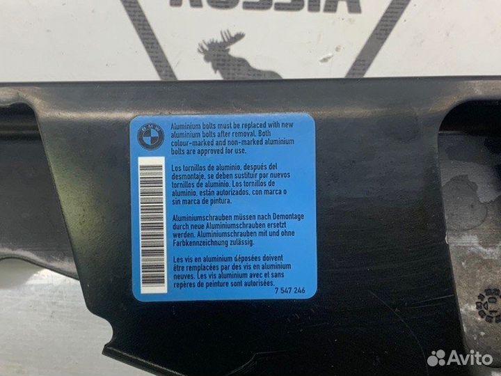 Рамка радиатора передняя оригинал BMW 5 F10 13-17