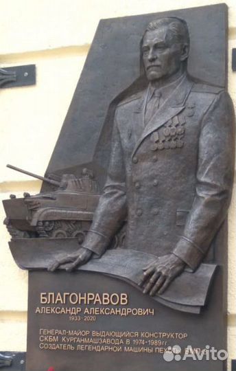 Художественное литье бронзы