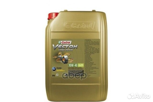 Castrol Vecton Long Drain 10w40 E6/E9 20 л (м