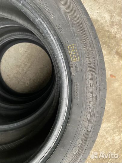 Viatti Strada Asimmetrico V-130 195/50 R15