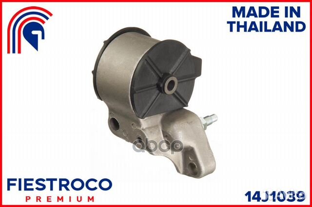 Опора двигателя toyota raum I Z10 14J1039 14J10