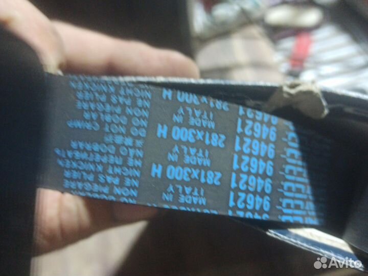 Ремень грм subaru