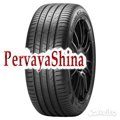 Pirelli Cinturato P7 255/40 R18