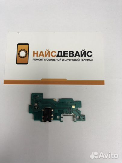 Нижняя плата Samsung A20