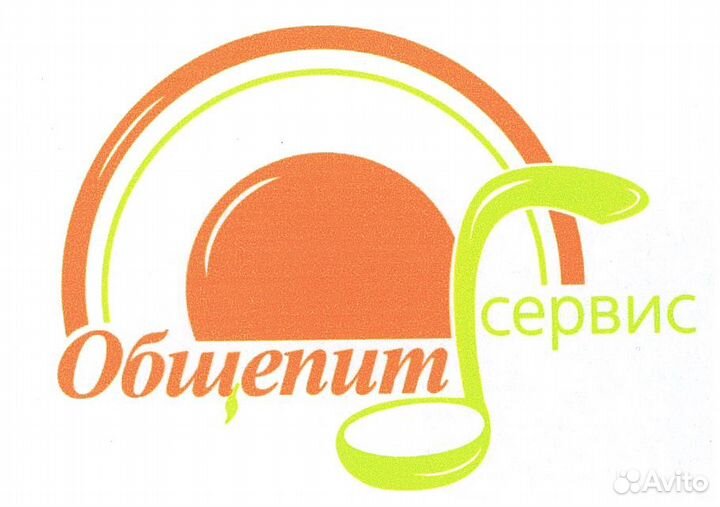 Мойщик посуды