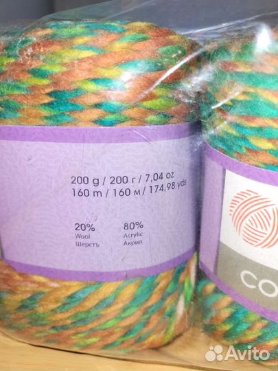 Пряжа Yarnart color wave