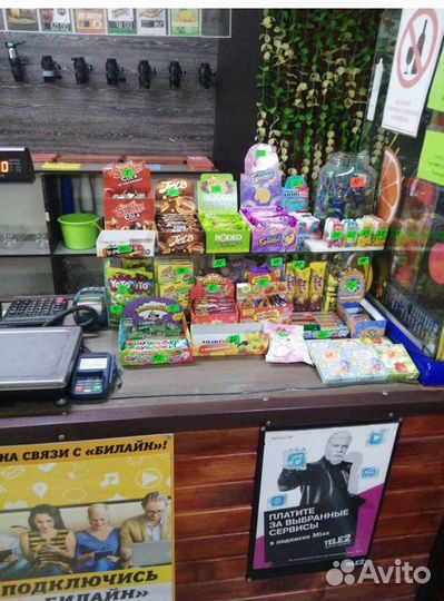 Магазин разливных напитков