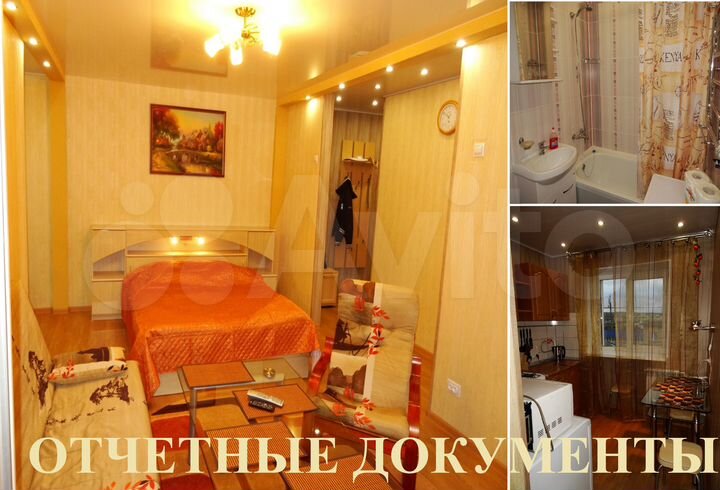 1-к. квартира, 35 м², 5/5 эт.