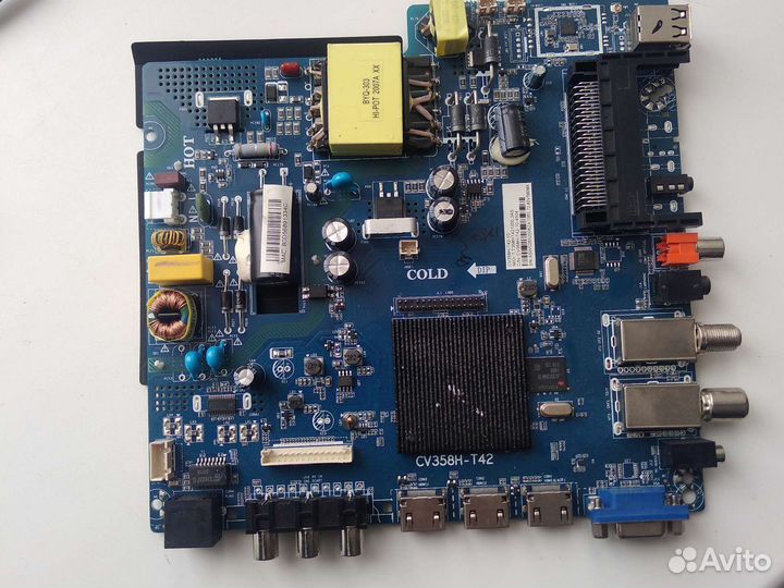 Моноплата CV358H-T42