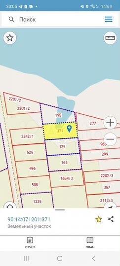 Участок 1,05 га (СНТ, ДНП)