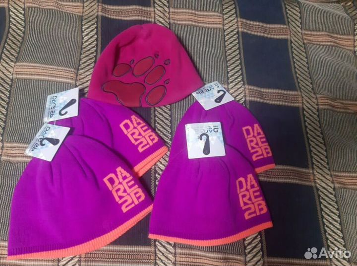 Лыжные шапочки adidas -dare2 B