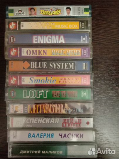 Аудио кассеты с записью