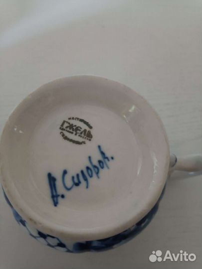 Чайные чашки Гжель именные