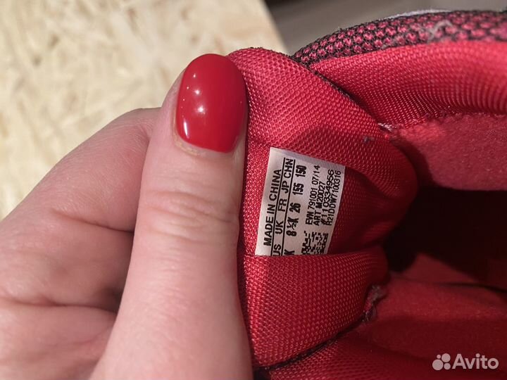 Демисезонные ботинки Adidas. Мембрана