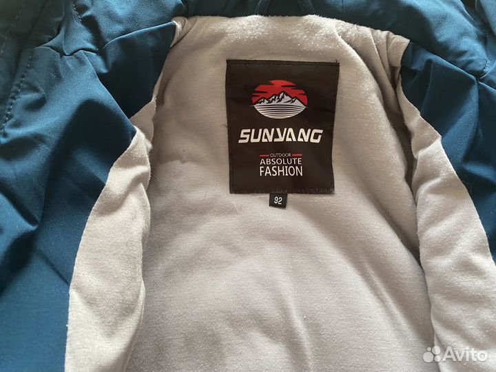 Куртка на мальчика