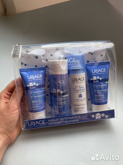 Uriage набор и крем Bübchen для малышей