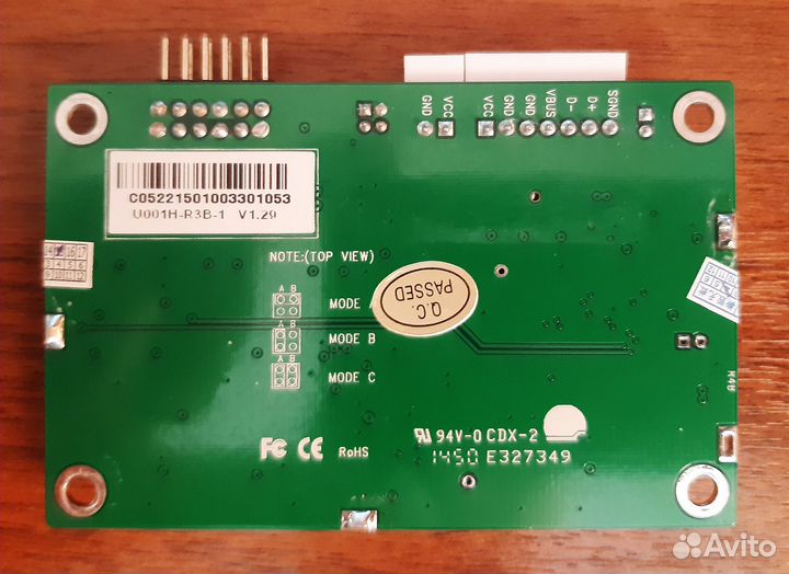 Контроллер KeeTouch R3B