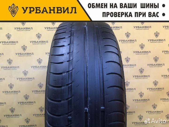 Nokian Tyres Nordman SX 195/65 R15 91H