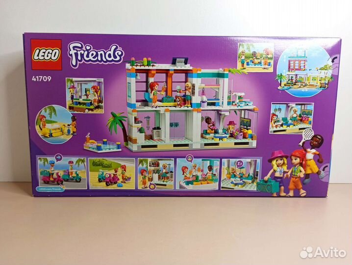 Lego Friends 41709 Пляжный дом для отдыха