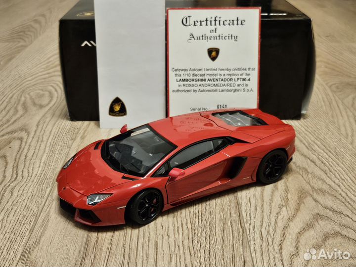 Lamborghini aventador 700-4 autoart 1 18