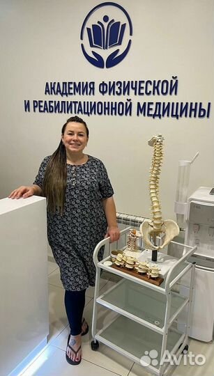 Висцеральный массаж. Массаж лица, шеи, спины, стоп