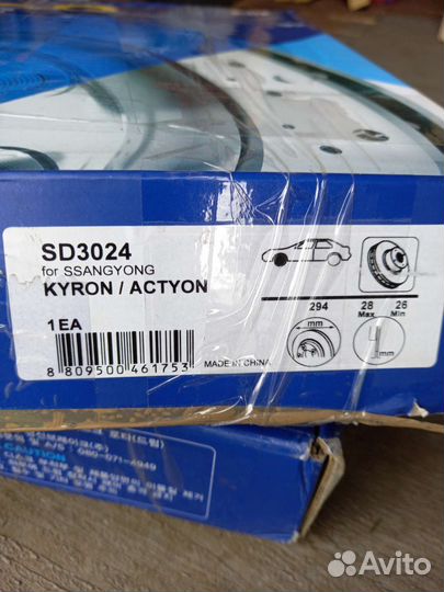 Передние тормозные диски ssangyong кайрон