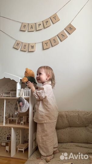 Гирлянда с днем рождения с Новым годом