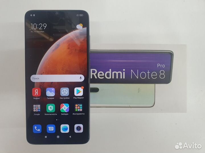 Смартфон Xiaomi Redmi Note 8 Pro 6/128GB