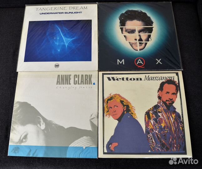 Виниловые пластинки (1)