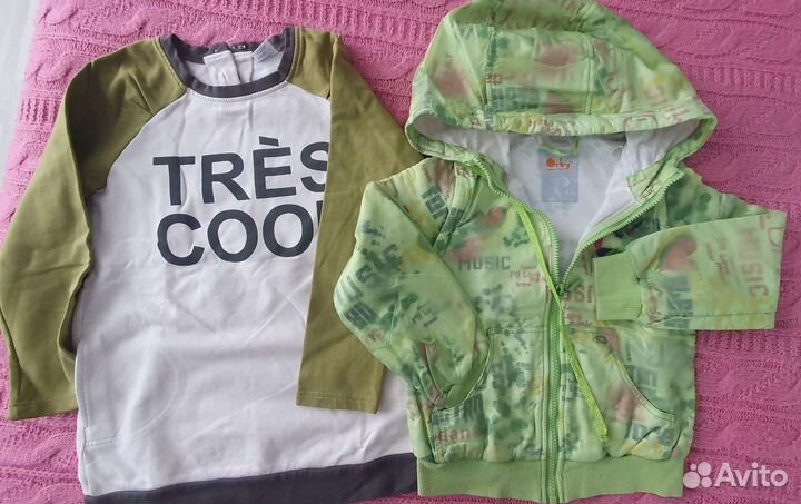 Фирменные вещи пакетом на девочку 122-128