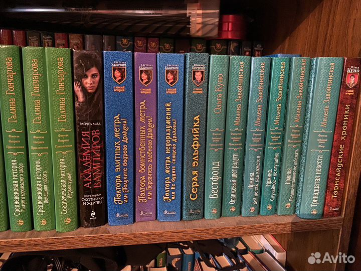 Книги. Юмаристическое фентози