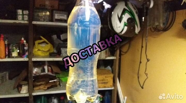 Дизельное топливо