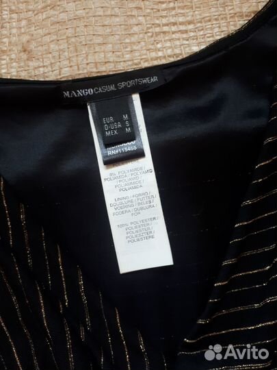 Платье нарядное вечернее 44 новое Mango Испания
