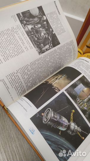 Что такое.Кто такой