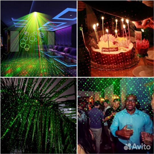 Световая лазерная установка (DS14)