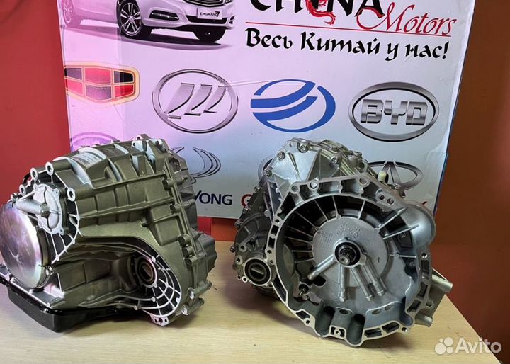 Вариатор Vt2 lifan CVT