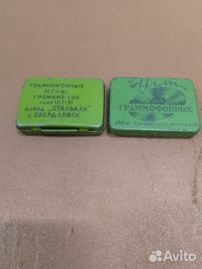 Патефон дружба