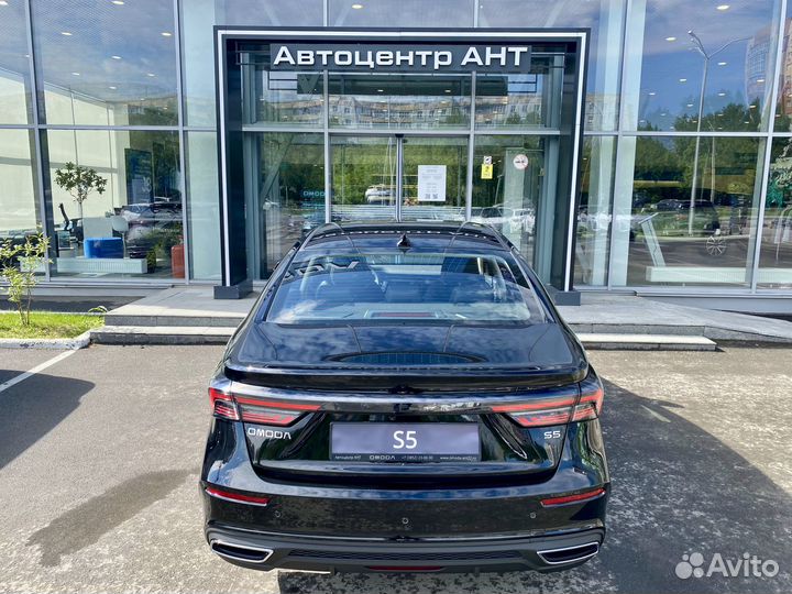 OMODA S5 1.5 CVT, 2023