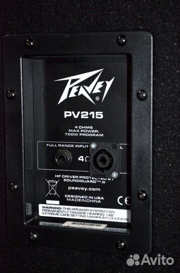 Комплект звука в банкетный зал, кафе, клуб итд