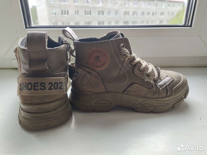 Ботинки детские 29
