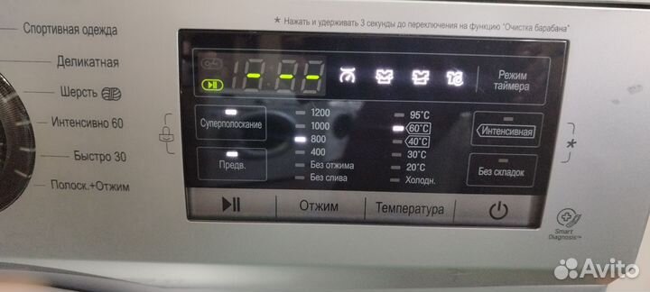 Стиральная машина lg(6.5кг)